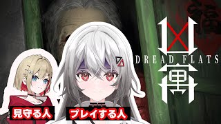 https://youtu.be/9V2i0StJNbk?t=126s