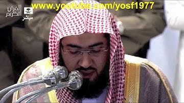 سورة المجادلة كاملة للشيخ بندر بليلة من فجريات شهر صفر 1437هـ