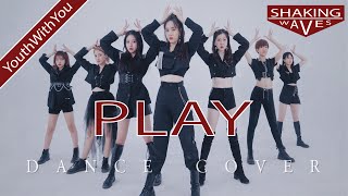Play " YouthWithYou " choreography by BADYKEY[ Shaking Waves ] [ b_.xy ]