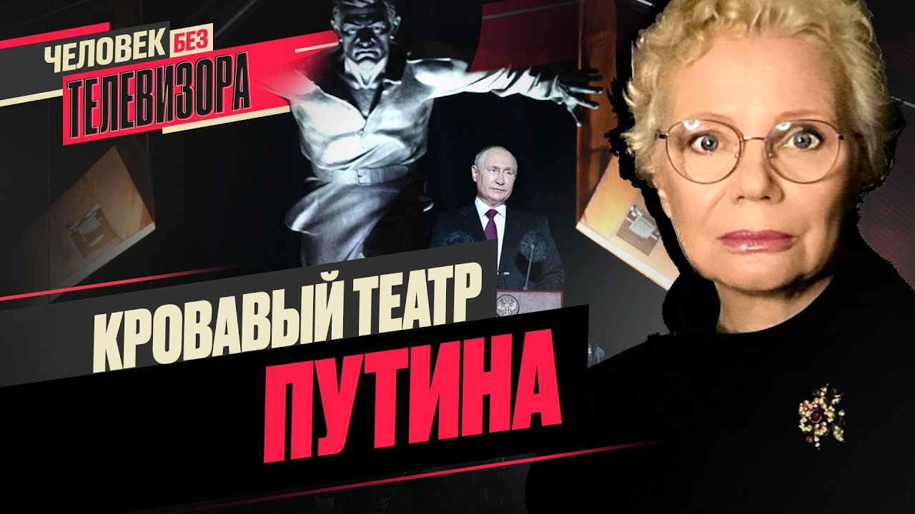 Ликвидация ПРИГОЖИНА; День независимости УКРАИНЫ; Глеб ПАНФИЛОВ ...