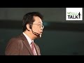 病原微生物との上手なつきあい方！？／大阪医科薬科大学　※2021年4月大学統合予定　設置認可申請中 中野 隆史 先生【夢ナビTALK】