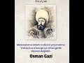 ecdat vesselam 🇹🇷