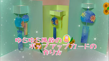 工作とびだすかーど Mp3