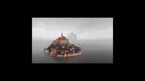 سورة الأحزاب آية 56 ﴿إِنَّ اللَّهَ وَمَلَائِكَتَهُ يُصَلُّونَ عَلَى النَّبِيِّ..﴾