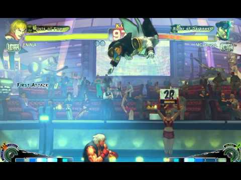 Ultra Street Fighter IV battle: Ken vs M. Bison