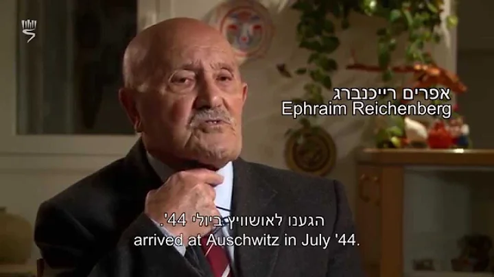 Holocaust Survivor Testimony: Ephraim Reichenberg
