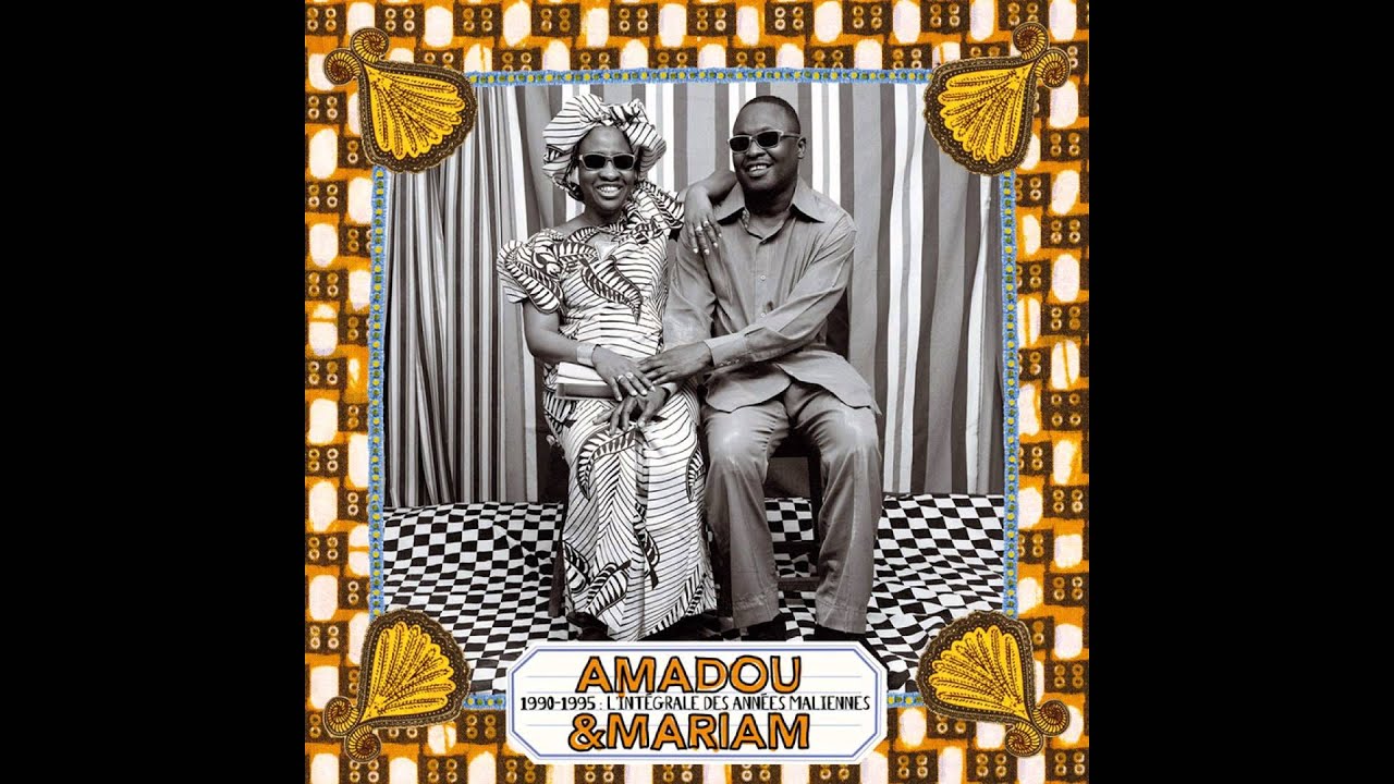 Amadou & Mariam - Le Monde a Changé (Official Audio) - YouTube