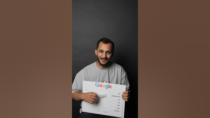 اوبلز يجاوب على اكثر 6 اسئلة يبحثونها الناس في قوقل 🖥️! #فالكونز #شجع_الأخضر #اكسبلور