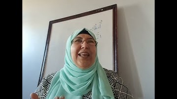 سورة الأنعام ٩٩ إلى ١٠١