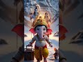 ganesh ji ai #ganesh #bholenath #funny #lifeisbutadream #funnypictures #love #comedy