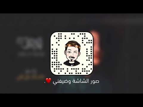 ريمكس خلف الله على قلبي