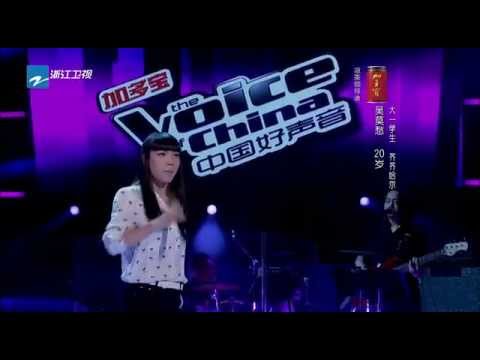 2-中国好声音第三期 吴莫愁《price tag》律动征服哈林.flv