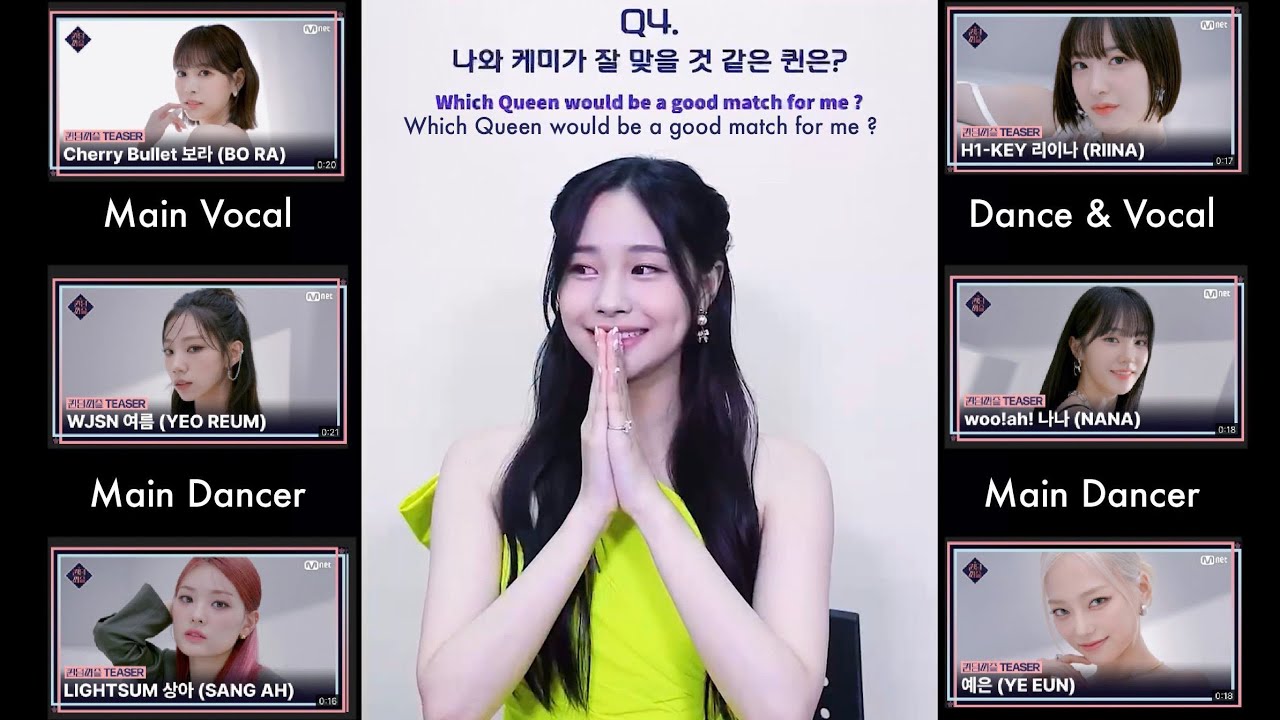 Queendom Puzzle which Queen i pick for collab stage #queendompuzzle  #jihan #riina #리이나  #yeeun #나나