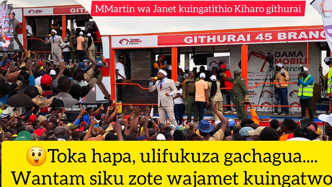 Shocking😲😲Martin Janet kuingatithio stage niandu githurai makiugagq one tam