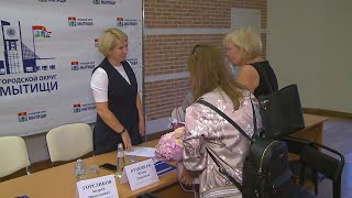 35 жителей городского округа Мытищи приняли участие в заседании «выездной администрации»