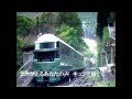 湯布院恋歌・篠原隆志