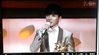 Leeteuk at GDA 2015