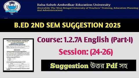 B.ed 2nd semester suggestion answer 2025 course 1.2.7A pedagogy of english method || #bsaeu #bed 