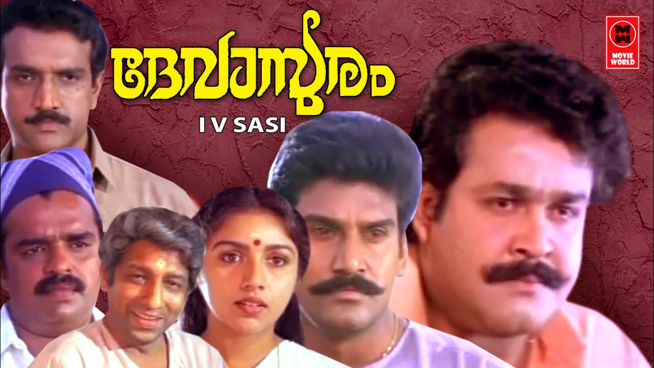 menace to society full movie youtube english menace to society full movie youtube english
