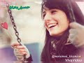 ياغصن بان ااجمل اغنيه يحي علاء