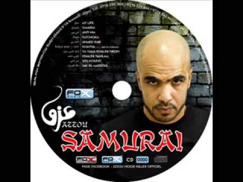 TÉLÉCHARGER AZZOU ET PIPOU MP3 GRATUIT ET GRATUIT AZZOU TÉLÉCHARGER PIPOU MP3