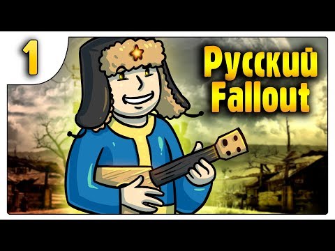 Video: Fallout: Uusi Vegasin XBLA RPG -peli