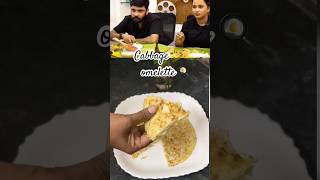 Cabbage Omelette Recipe | Easy &amp; Healthy Egg Omelette | Quick Breakfast