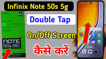 Infinix note 50s 5g double tap on off screen/ Infinix note 50s double tap turn on off screen setting
