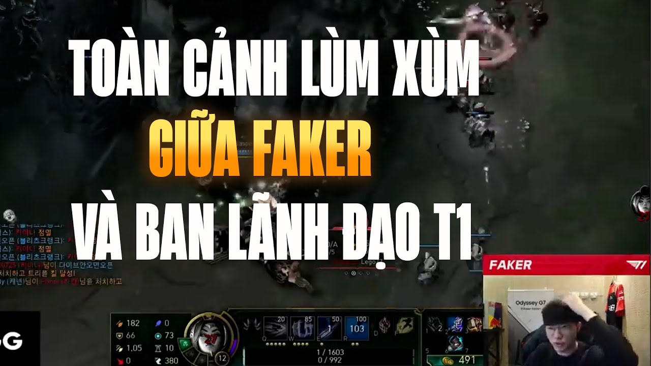 T1 CÓ ĐANG BÓC LỘT FAKER? - TOÀN CẢNH VỤ LÙM XÙM CỦA T1 VÀ FAKER | BLV HOÀNG SAMA