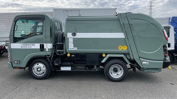 Isuzu ELF Garbage Truck Compactor Truck | Made in Japan