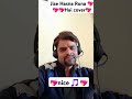 Song Jise Hasna Rona Hai Wo Pyar Kare Movie Awara Pagal Dewana Akshykumar Uditnarayan Shaan Short Song Jise Hasna Rona Hai Wo Pyar Kare Movie Awara Pagal Dewana Akshykumar Uditnarayan Shaan Short