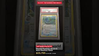 #3 - Ending Today - Link Below: Pokemon Rayquaza 16/110 EX Holon Phantoms PSA10 #Shorts
