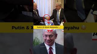 The tension between Putin Xi Netanyahu