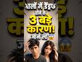 बालों में डैंड्रफ किस कारण होता है😱। dandruff kyo hota hai।Dandruff Causes।#shortsfeed #shorts