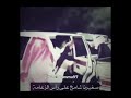حالات واتس تاريخنا معروف