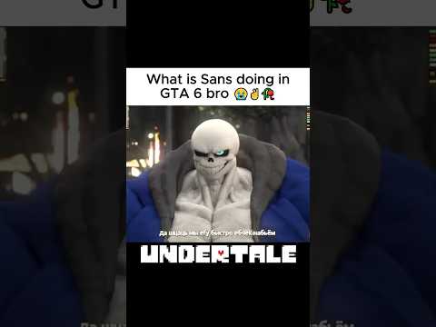 Undertale In GTA 6 Is Wild #deltarune #undertale #gaming