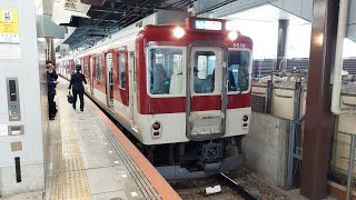 【6番乗り場から発車するA更新車】近鉄8600系X64編成+1233系VE36編成 大和西大寺発車