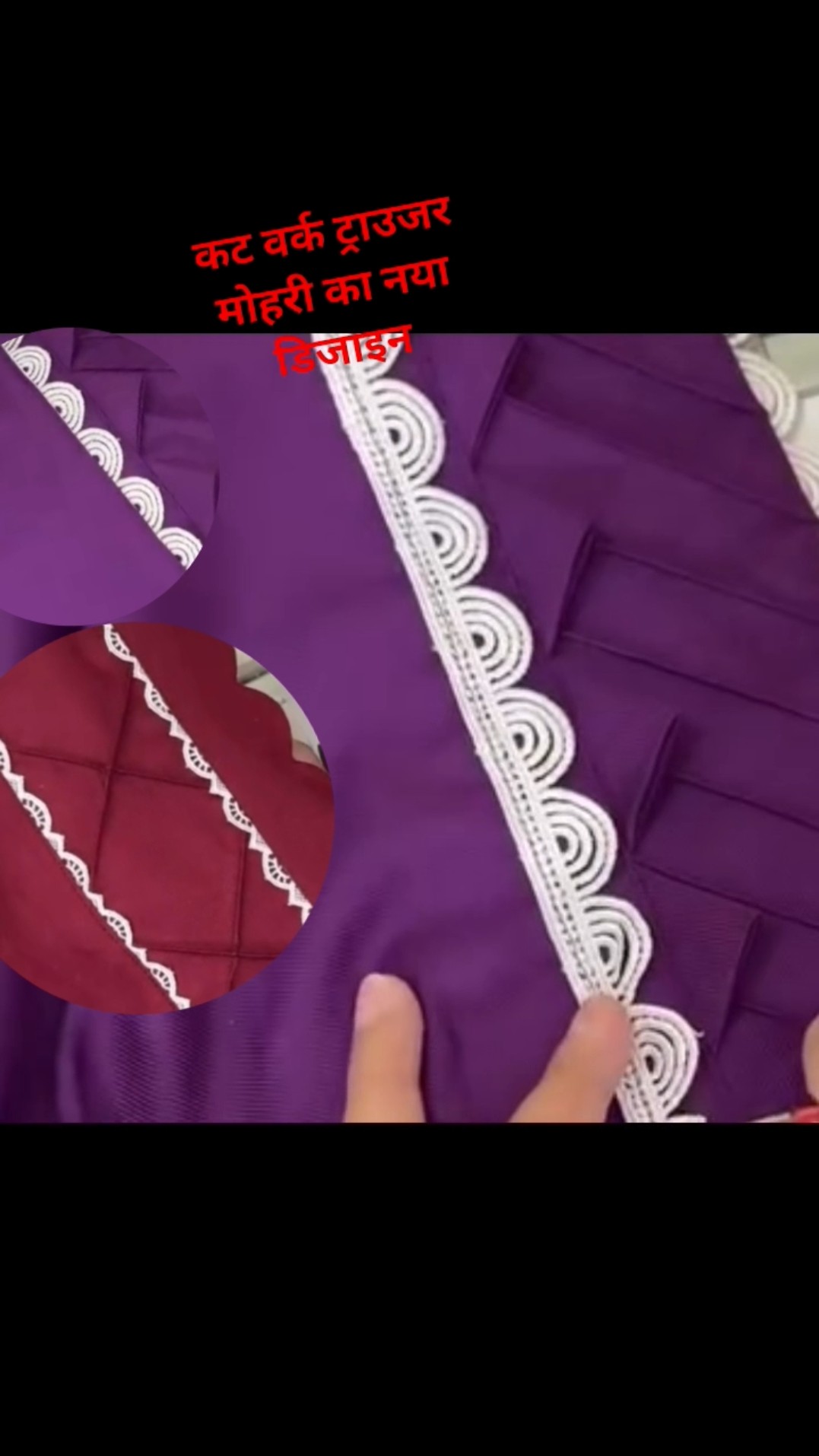 subscribe my youtube channel - ShareChat