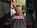 埼玉から来た60歳にツイスパホワイトメッシュしてみたら…#メンズパーマ#ツイストスパイラル#ホワイトメッシュ#毛利太嘉