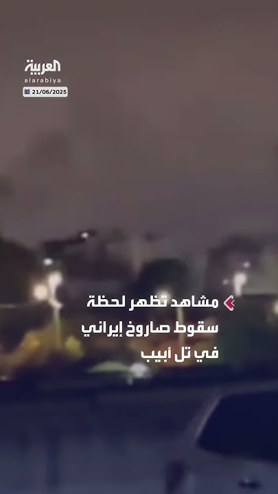         
 - نشر قبل 13 دقيقة