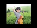 マンドリン・ピアノ・デュエット - 柴田聡子 (Satoko Shibata)