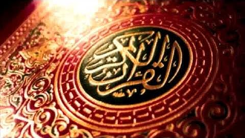 43 سورة الزخرف الشيخ محمود خليل الحصري
