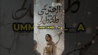The Woman Who Fought the Prophet — Umm Jamil’s. #IslamicHistory #QuranStories #UmmJamil #Islamic