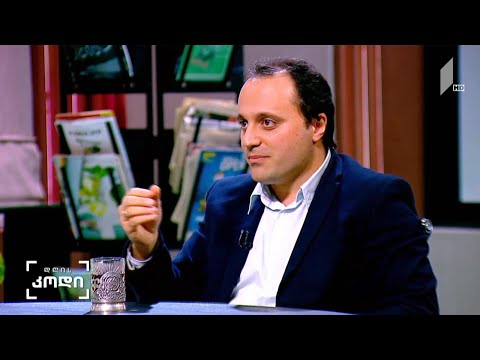 #დღისკოდი  ბედნიერების ძიებაში - სტუმარი: გიგა მამინაშვილი - ფსიქოლოგი, ფსიქოთერაპევტი