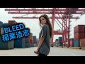 AI女性ロック|稲葉浩志「BLEED」オマージュ・J-Rock