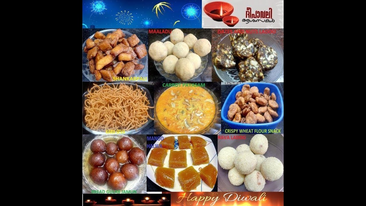 9 easy deepavali recipes (Malayalam) - YouTube