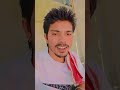 #Bhojpuri #gana