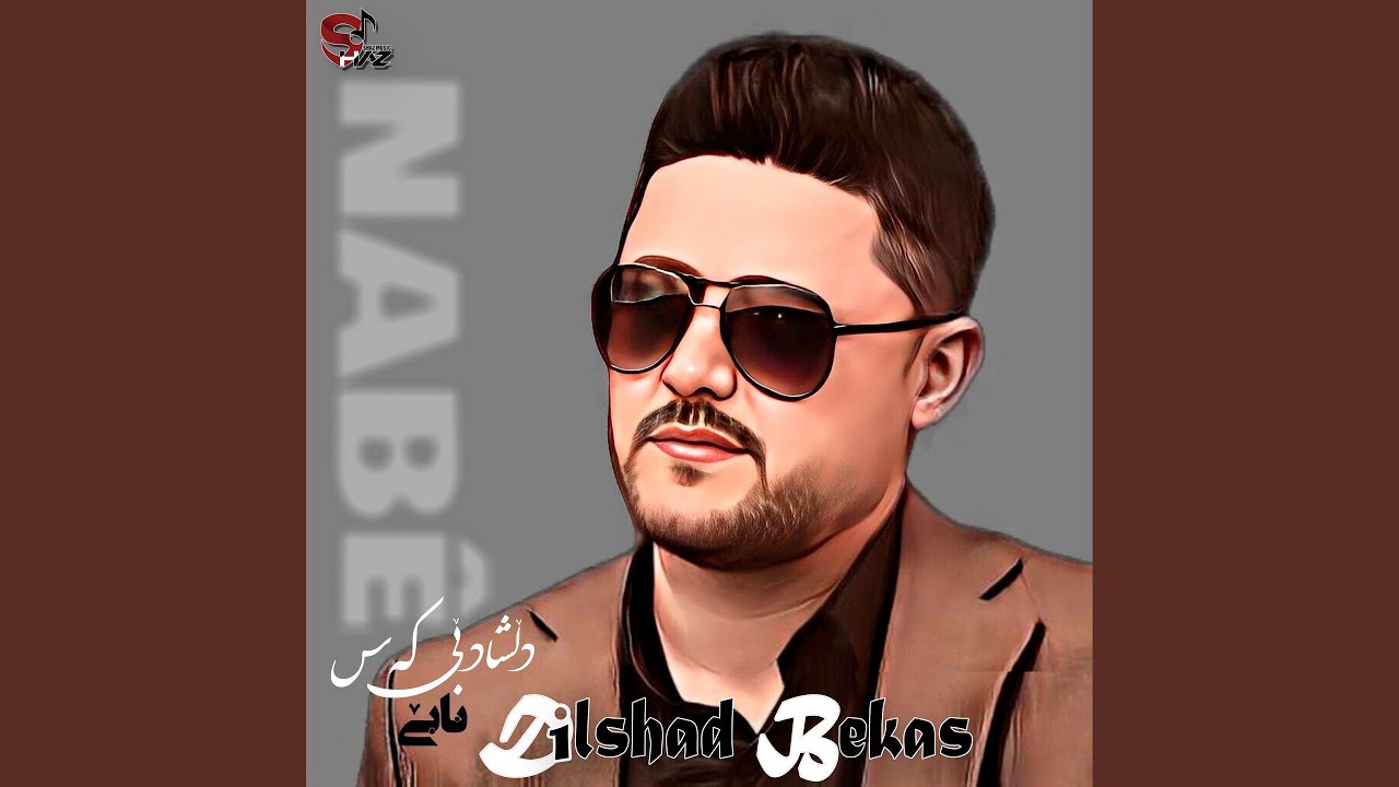 Watch Min Harambit on YouTube Watch Min Harambit on YouTube