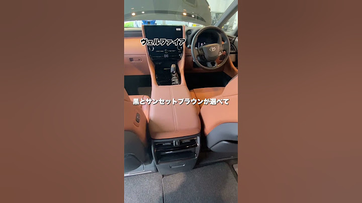 新型アルヴェルを20秒で比較！どっちも豪華すぎますね...コメントお待ちしてます😊ヴェルファイア #新型ヴェルファイア #新型ヴェルファイア解禁 #新型ヴェルファイア40