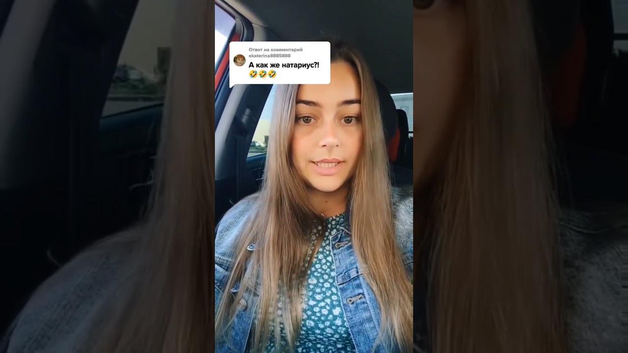 Удостоверение нотариусом